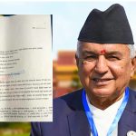 राजावादी जेनजीले प्रधानमन्त्रीलाई फिर्ता बोलाउन माग गर्दै राष्ट्रपतिलाई बुझाए ज्ञापनपत्र