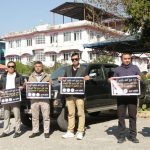 औषधि ऐनको अव्यवहारिक प्रावधान हटाउन माग गर्दै विभागमा धर्ना