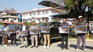 औषधि ऐनको अव्यवहारिक प्रावधान हटाउन माग गर्दै विभागमा धर्ना