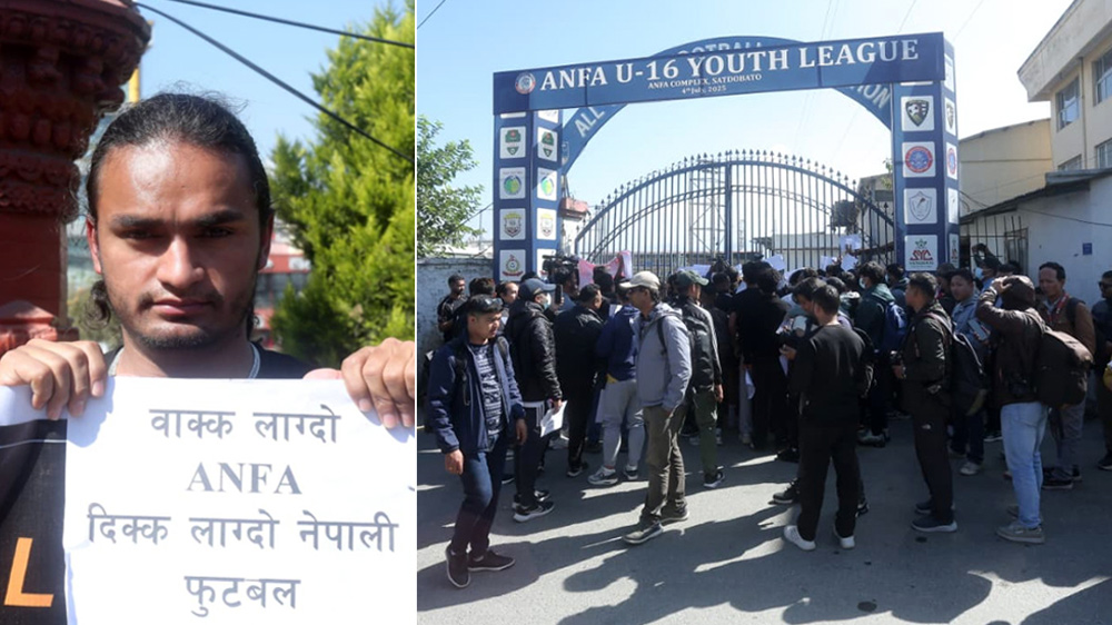 वाक्क लाग्दो एन्फा, दिक्क लाग्दो नेपाली फुटबल भन्दै एन्फा मुख्यालयमा धर्ना (तस्बिरहरु)