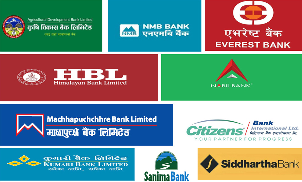 पहिलो त्रैमासमा बैंकहरुको नाफा १३ अर्ब १४ करोड, १५ वटाको नाफा घट्यो