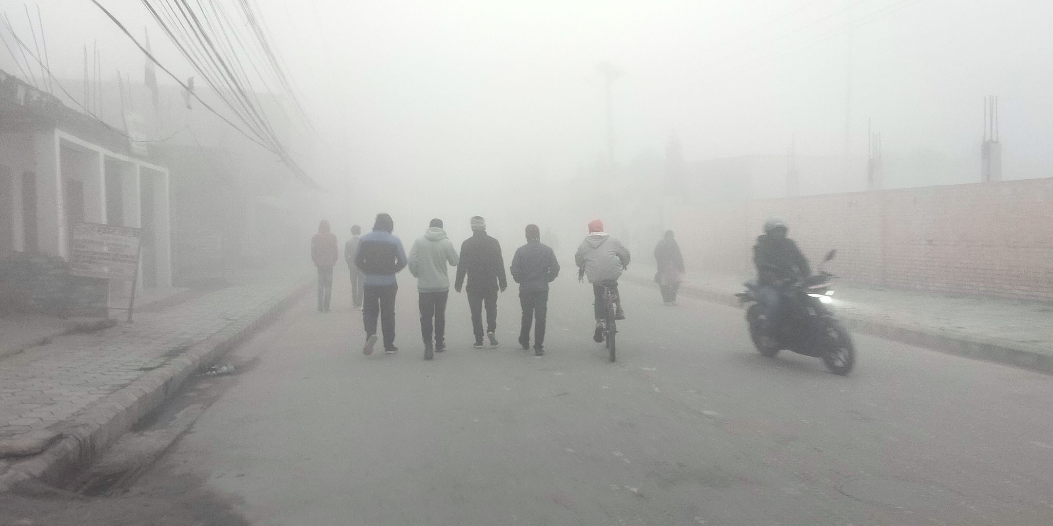 काठमाडौंमा बढ्यो चिसो, कति छ न्यूनतम तापक्रम ?