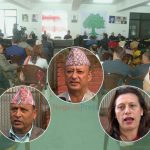 कांग्रेसमा बहस- सांसदको अधिकार खोज्ने की ‘जेनजी म्यान्डेट’ विरुद्ध जाने ?