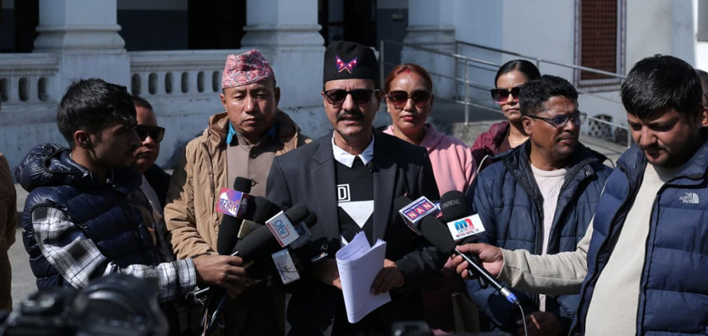 दुर्गा प्रसाईंको दल निर्वाचन आयोगमा दर्ता