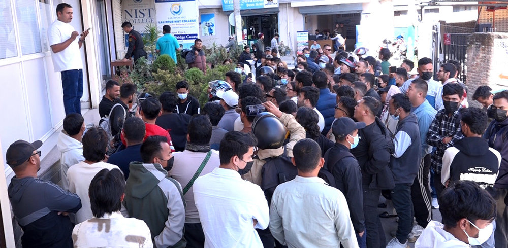 परीक्षा पास गरेर पनि कोरिया जान नपाएकाहरूले घेरे ईपीएस कोरिया शाखा