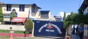 प्रहरी कार्यालय तोडफोड र आगजनी गर्ने ५ जना पक्राउ