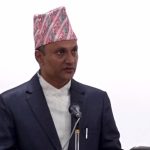 सामाजिक सुरक्षा कोषले गर्‍यो १२६ अर्ब लगानी