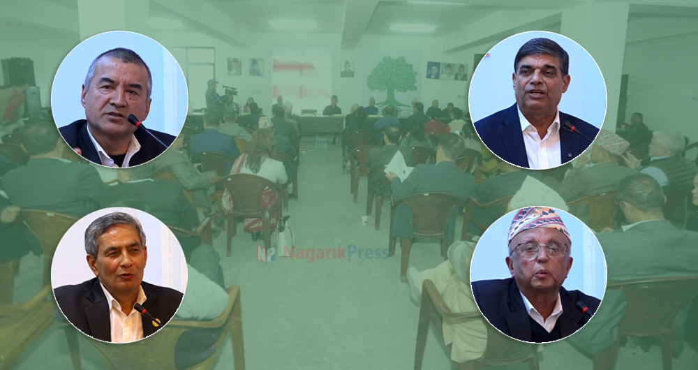 कानुनविद् भन्छन्, ‘कांग्रेसको विशेष महाधिवेशन ९० दिनभित्र बोलाउनै पर्छ’