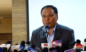 उज्यालो नेपाल पार्टीको घोषणा सभा मंसिर १७ गते