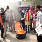 मधेश प्रदेश सरकार गठनविरुद्ध ७ दलका सांसदहरू धर्नामा