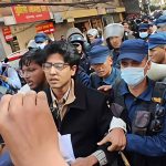 प्रधानमन्त्री भेट्न सिंहदरबार पुगेका मिराज ढुंगानाको समूहलाई प्रहरीले गेटबाटै लखेट्यो