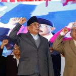 नेकपाले सबै प्रदेशमा एकता सन्देश सभा गर्ने