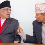 नेकपाको सभा आज विराटनगरमा, १० हजार समर्थक उतारिने