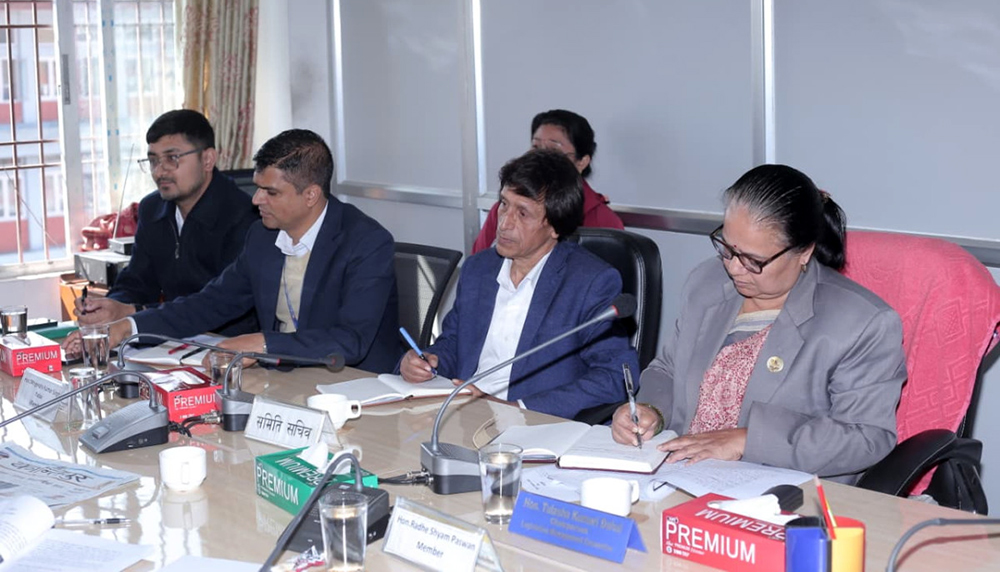 विधायन व्यवस्थापन समितिको वार्षिक प्रतिवेदन पारित
