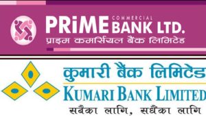 नियम उल्लघंन गरेका कुमारी र प्राइम बैंकलाई राष्ट्र बैंकले गरायो सचेत