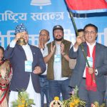 देशको बागडोर रास्वपाले सम्हाल्छ, हामी चुनावको तयारीमा लागौं : स्वर्णिम वाग्ले