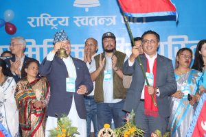 देशको बागडोर रास्वपाले सम्हाल्छ, हामी चुनावको तयारीमा लागौं : स्वर्णिम वाग्ले