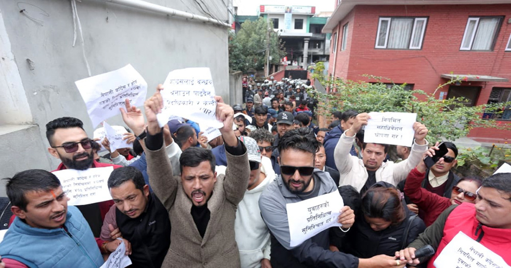 निर्वाचनमा ४० मुनिका युवालाई समावेश गर्न माग गर्दै सानेपामा प्रदर्शन (तस्बिरसहित)