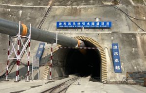 सुनकोशी मरिण डाइभर्सन : ठेक्का तोड्ने तयारी, बैंक ग्यारेन्टी जफत हुने