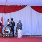 राष्ट्रपतिसमक्ष प्रदेश प्रमुख कर्णले लिए शपथ