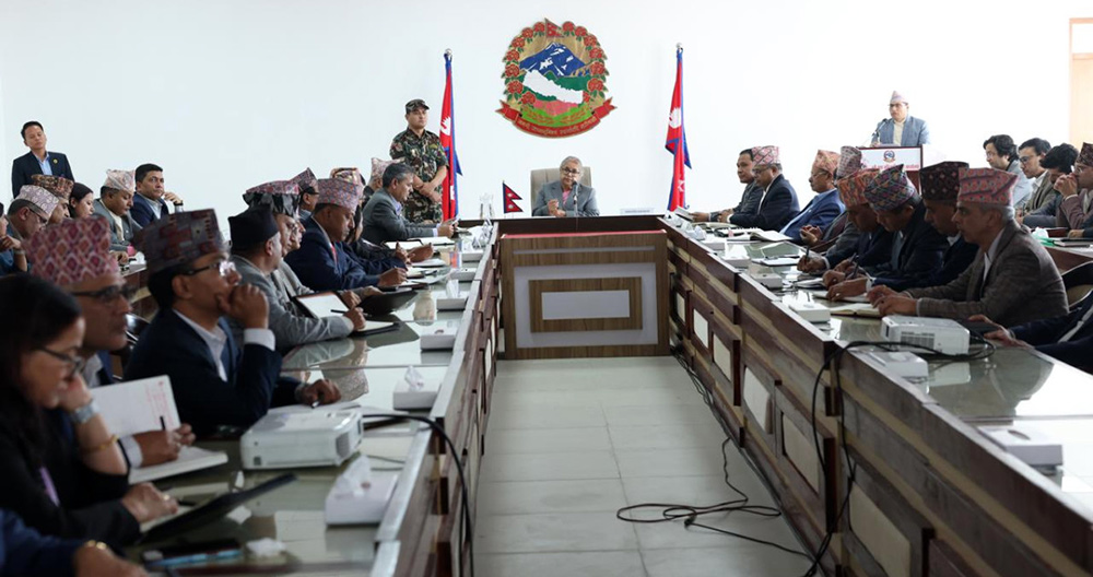 प्रधानमन्त्रीको १४ बुँदे निर्देशन- भ्रष्टाचार नियन्त्रणको लागि सबै मन्त्रालयले ‘ब्लुप्रिन्ट’तयार पार्नु