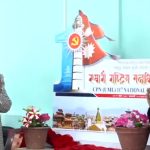 एमालेको एघारौं राष्ट्रिय महाधिवेशनको प्रतिक चिन्ह सार्वजनिक