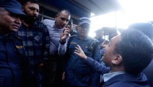 युवासंघले दियो मेयर बालेन साहविरुद्ध साइबर ब्युरोमा उजुरी