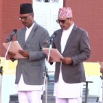 मन्त्रीपरिषद् विस्तारः ४ नयाँ मन्त्रीले लिए शपथ