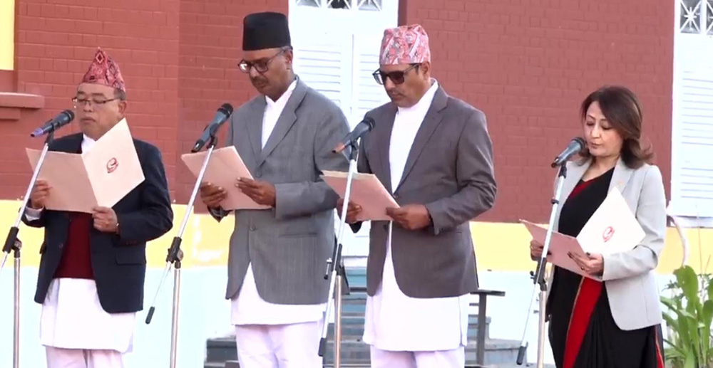 मन्त्रीपरिषद् विस्तारः ४ नयाँ मन्त्रीले लिए शपथ