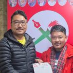 नेविसंघ केन्द्रीय संगठन विद्यार्थी विभागको संयोजकमा राज थेबे