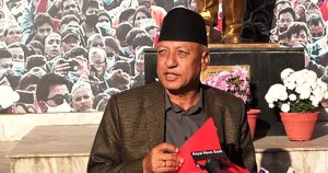 एमालेले वरिष्ठ उपाध्यक्ष पद हटायो, उपाध्यक्ष ५ जना रहने