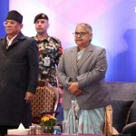 प्रधानमन्त्रीको उपस्थितिमा सर्वपक्षीय राष्ट्रिय संवाद