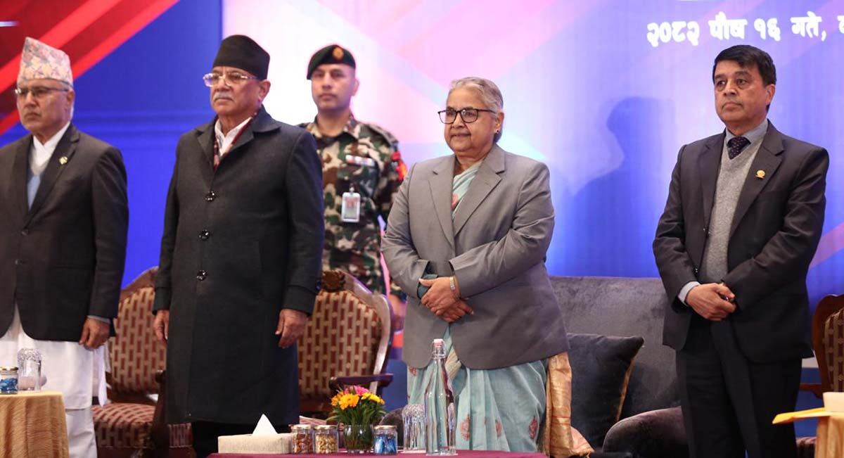 प्रधानमन्त्रीको उपस्थितिमा सर्वपक्षीय राष्ट्रिय संवाद