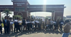 देशभरका भन्सार कार्यालयमा पेन डाउन, सेवा पूर्णरूपमा ठप्प