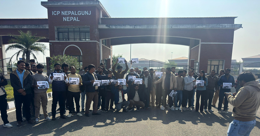 देशभरका भन्सार कार्यालयमा पेन डाउन, सेवा पूर्णरूपमा ठप्प