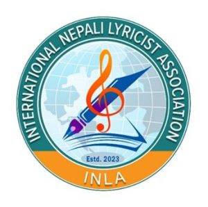 अन्तर्राष्ट्रिय नेपाली गीतकार संघ (INLA) को दोस्रो अधिवेशन पेन्सिलभेनियामा हुने
