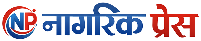 NagarikPress