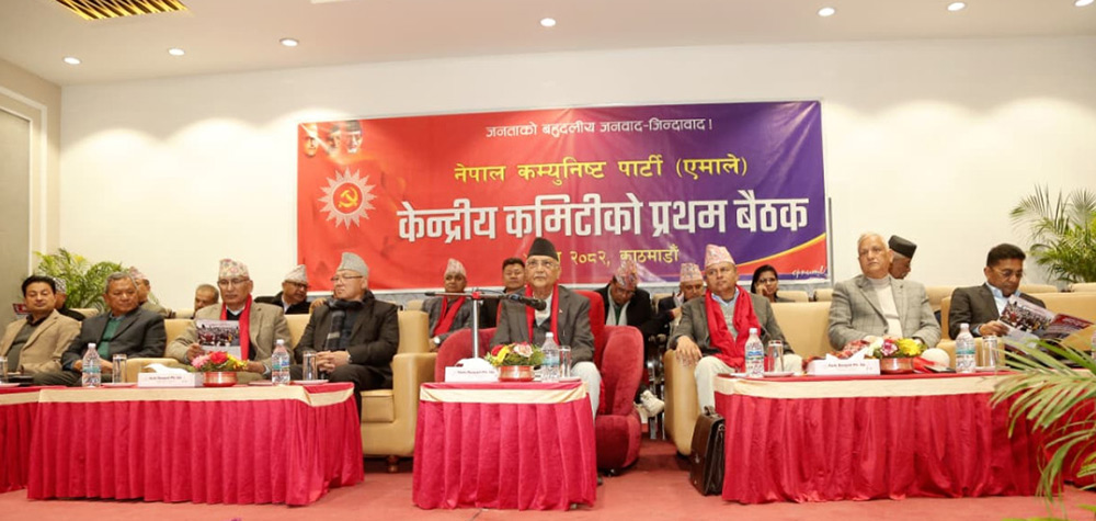 सिरक ओढेर ‘म जेनजी’ भन्दैमा एमाले तर्सिँदैन: केपी ओली