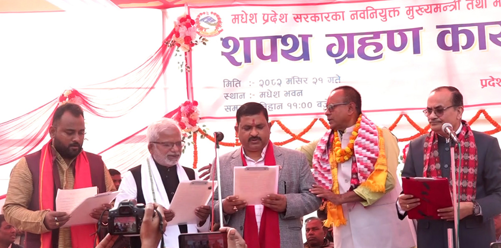मधेशमा मन्त्रिपरिषद् विस्तार : ३ मन्त्रीले लिए शपथ