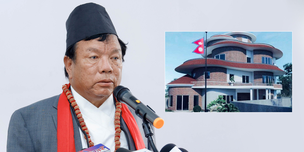 ओलीको ‘कुटी’ डिजाइनमा संलग्न इन्जिनियरलाई कारबाही गर्नुपर्छ: मन्त्री पुन