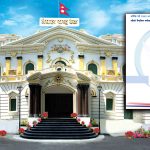 लघुवित्तले धितोमा १५ लाखसम्म कर्जा दिन पाउने