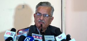 ओलीले ११ औँ महाविधेशन पञ्चायतको ‘गाँउ फर्क’ शैलीमा गर्न खोजे: उपाध्यक्ष पाण्डे