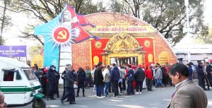 भृकुटीमण्डपमा एमालेको ११ औँ राष्ट्रिय महाधिवेशन जारी