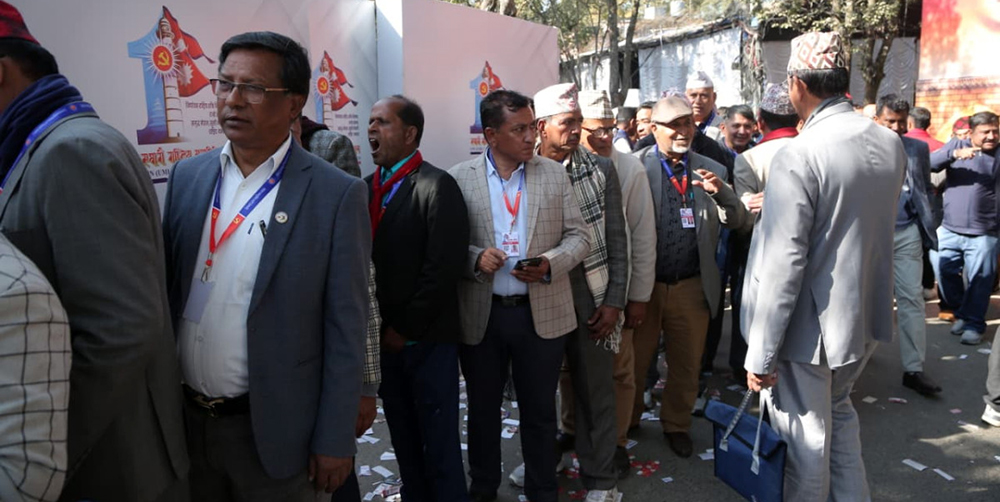 एमालेको ११ औं महाधिवेशन: मतदान जारी