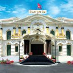 २० अर्ब निक्षेप तान्दै राष्ट्रबैंक