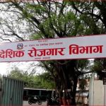 ६ महिनामा रोजगारीका लागि झन्डै ६ लाख विदेशीए, युवाहरु ठगिने क्रम पनि बढ्दो