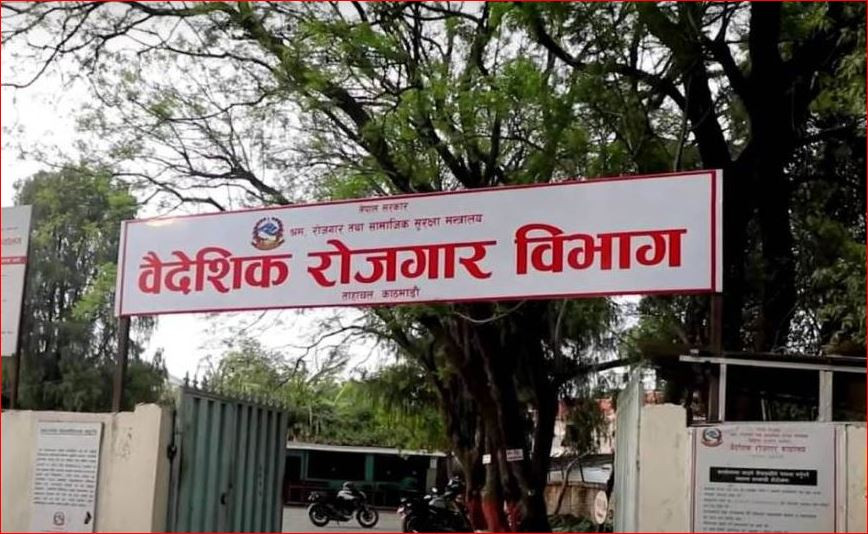 ६ महिनामा रोजगारीका लागि झन्डै ६ लाख विदेशीए, युवाहरु ठगिने क्रम पनि बढ्दो