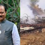 विमान दुर्घटनामा भारतको महाराष्ट्रका उपमुख्यमन्त्री अजितको निधन