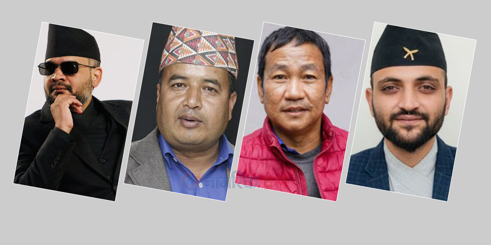 निर्वाचन आयोगले सोध्यो बालेन, हर्क, निकोलस, महेश र शोभालाई स्पष्टीकरण