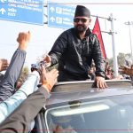 नेपालगञ्जमा बालेनको क्रेज